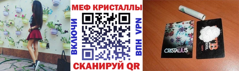 Купить Кокаин  Меф  Амфетамин  Бошки Шишки  Гашиш  Шарья