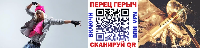 ГЕРОИН Афган  Купить где  Шарья 