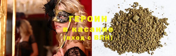 крисы Сосновоборск