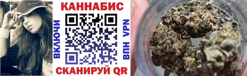 Купить  Шарья  Шишки марихуана Amnesia